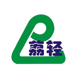 廣西荔浦縣輕工機械廠