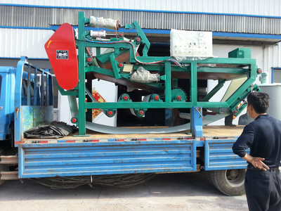 淺析壓濾機的起源與發展