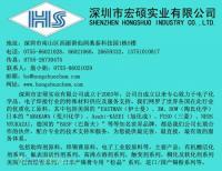 浙江輕工工貿公司_世界工廠網全球企業庫