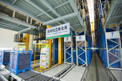 安然品牌發布盛典將于泰山腳下隆重召開_社會_網